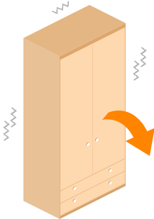 家具の倒れる方向を矢印で表現したイラスト